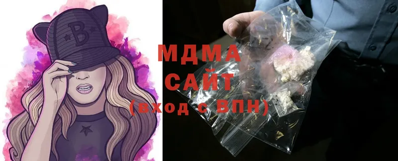 сайты даркнета какой сайт  MEGA сайт  Карачев  MDMA crystal 